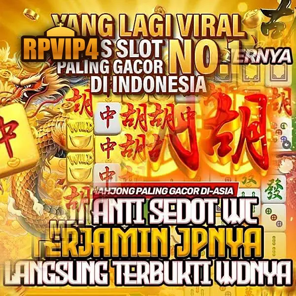 rpvip4 APK