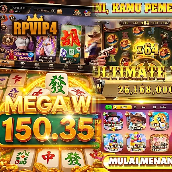 rpvip4 Masuk